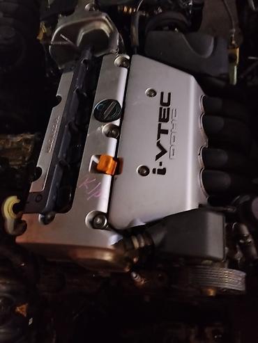 i vtec: Двигатель Honda 2.0 i-VTEC DOHC (семейство K-серии) - Бензиновый — 2