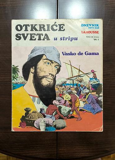 Stripovi: Kolor stripovi „Otkriće sveta“ – Dnevnik / Larousse (1980) Prodajem 6 — 15