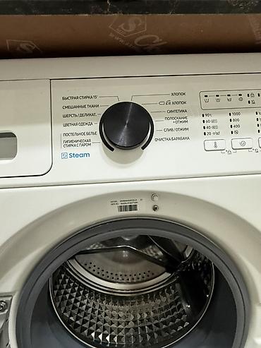 тв 32: Стиральная машина Samsung (фронтальная загрузка), Digital Inverter — 3