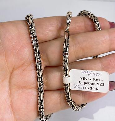 чынжырлар: Серебряные цепочки Silver Roza, проба 925. - Материал: серебро 925 — 4
