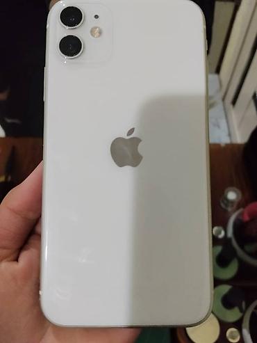 айфон 7 32 бу цена: IPhone 11, Б/у, 128 ГБ, Белый, Защитное стекло, 100 % — 1