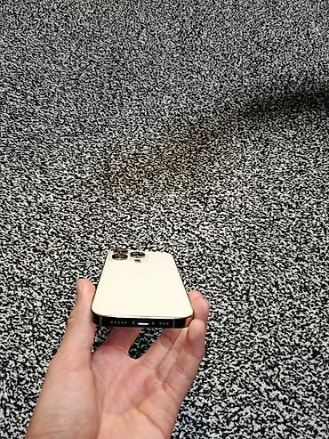 Apple iPhone: IPhone 14 Pro, Новый, 128 ГБ, Золотой, Кабель, 81 % — 9