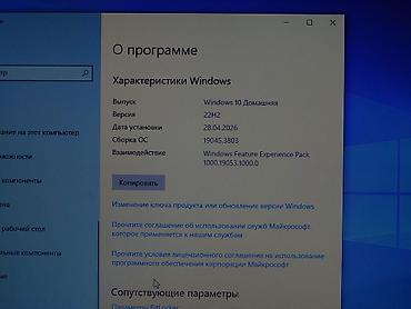 Ноутбуки Acer: Intel Core i3 — 12