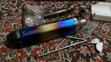 глушитель акрапович: Үн басаңдаткычы Жаңы, Өзү алып кетүү