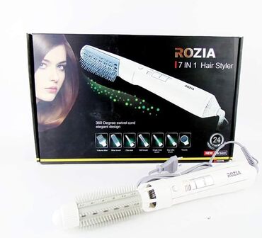 Elektronika: ELEKTRIČNA ČETKA ZA FENIRANJE SA NASTAVCIMA 7 U 1. TOP PONUDA 2 4 9 9