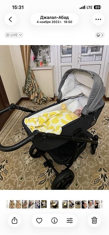 самые популярные детские коляски: Детская коляска универсальная 2-в-1 (люлька + прогулочный блок) - — 1