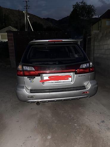 subaru forester цены: Subaru Legacy Lancaster: 2001 г., 2.5 л, Автомат, Газ, Универсал — 2
