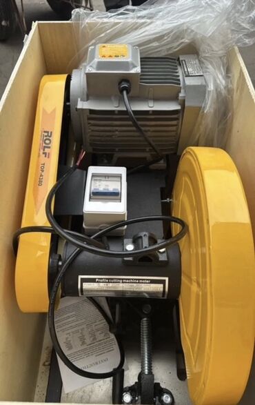 телескопический стойка дрек: Отрезная машина по металлу ROLF TOP-4380 - Тип: стационарная