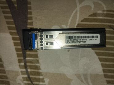 sud cəkən: TP-Link - TL-SM321B-2 - Çatdırılma sahəsi • SFP modulu TL-SM321B-2 •