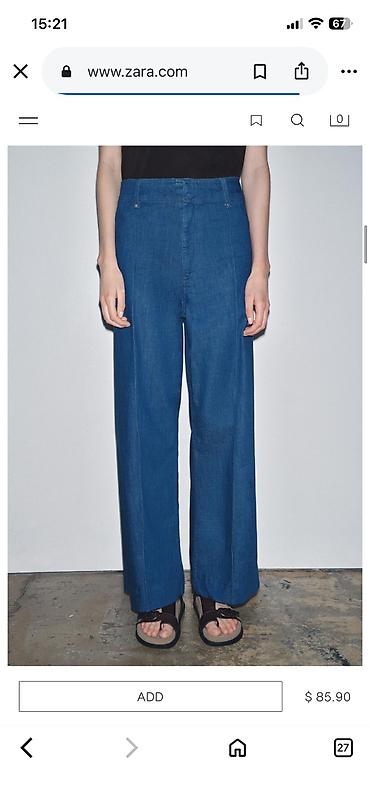 zara jeans: Cinslər, Zara, L, rəng - Göy — 2