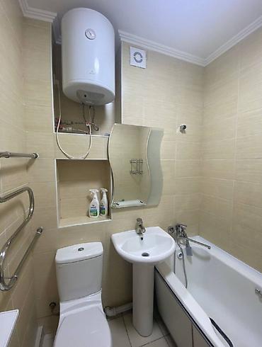 2017: 1 комната, 50 м², 8 этаж, Евроремонт — 3