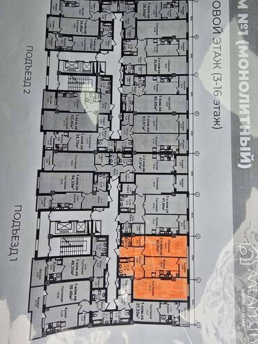 аренда квартира нижний аларча: 2 комнаты, 85 м², Элитка, 11 этаж, ПСО (под самоотделку)