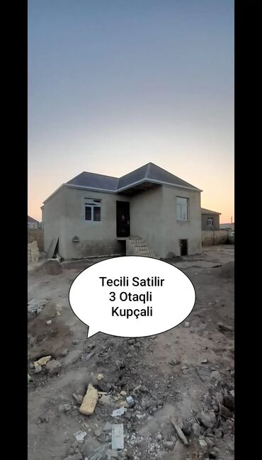 mingecevirde tecili satilan evler: 3 otaqlı, 80 kv. m, Kredit yoxdur, Yeni təmirli