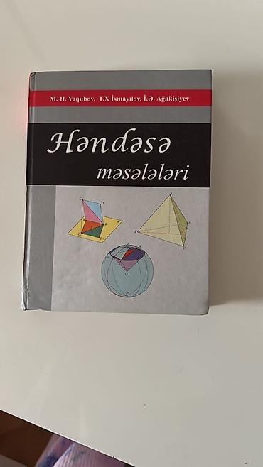 Ensiklopediyalar: Məhsul: “Я ЗНАЮ ВСЁ!” – Böyük illüstrasiyalı ensiklopediya Təsvir: - — 4
