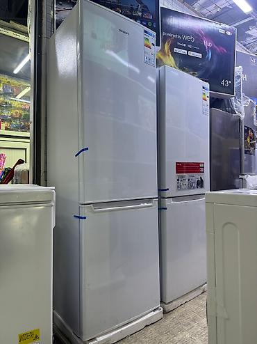 Холодильники: Холодильник Avest, Новый, Двухкамерный, De frost (капельный), 55 * 180 * 55 — 15