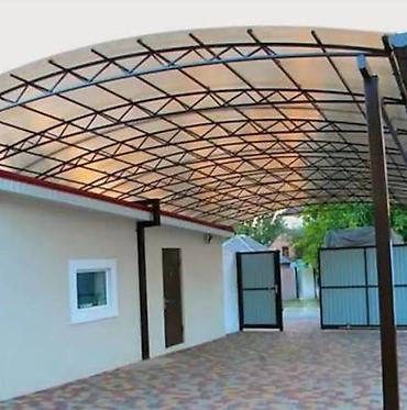 Сварка: Навесы поликарбонат. сотовый поликарбонат,профилированный — 1