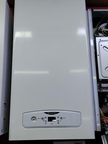Настенный газовый котёл Ariston - Тип: двухконтурный (отопление + at lalafo.kg Настенный газовый котёл Ariston - Тип: двухконтурный (отопление +