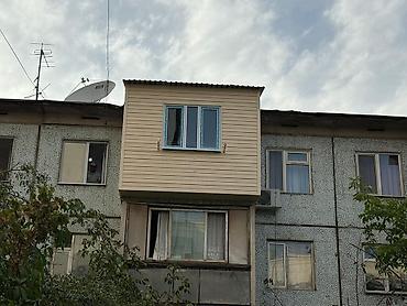 утипления балкон: Услуга: вынос и обшивка балконов - Расширение балкона с выносом по — 2