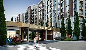 Продажа квартир: 2 комнаты, 55 м², Элитка, 2 этаж, ПСО (под самоотделку) — 2