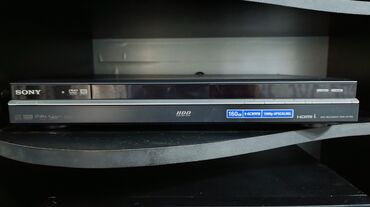 Sony, Бесплатная доставка
