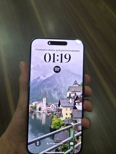 Apple iPhone: IPhone 15 Pro Max, 256 GB, Natural Titanium, Zəmanət -da lalafo.az — 8 Apple iPhone: IPhone 15 Pro Max, 256 GB, Natural Titanium, Zəmanət — 8