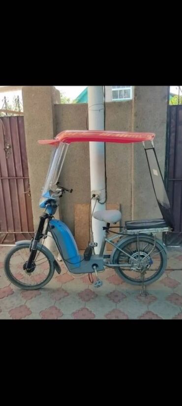 электрический велосипед цена: Электровелосипед запас хода 40-50 км (если ехать без педалей). Если с