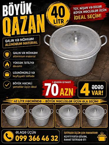 dəniz məhsulları satışı: İşlənmiş, Aş qazanı, rəng - Gümüşü, Alüminium, Rusiya — 1