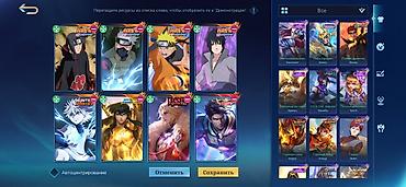 Видео оюндар жана приставкалар: Игровой аккаунт Mobile Legends: Bang Bang с аниме‑коллаборациями и — 9