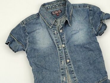 topy dla dzieci 10 lat: Jeans, 10 years, 134/140, condition - Very good