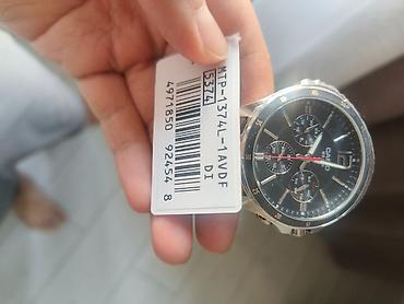 Классические часы: Классические часы часы, Casio, Япония, Водонепроницаемые, Мужские, Новый — 2