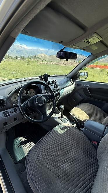 Toyota: Toyota RAV4: 2003 г., 2 л, Автомат, Бензин, Кроссовер — 9