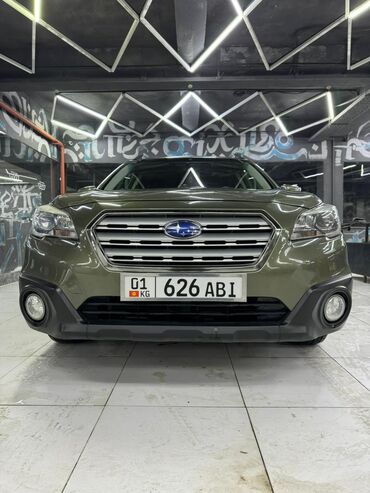 Subaru: Subaru Outback: 2015 г., 2.5 л, Вариатор, Бензин, Кроссовер