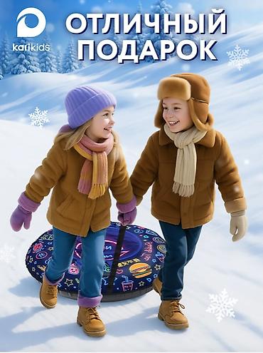 санку: ❄️🔥 ватрушка / тюбинг зимняя 110 см — быстрая, прочная, усиленная! 🔥❄️ — 7