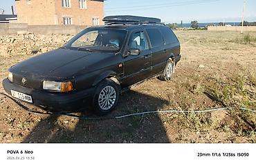 e 55 amg: Volkswagen Passat Variant: 1995 г., Универсал — 5
