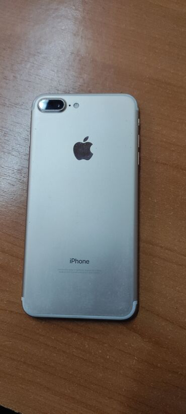 apple iphone 6s gold 128 gb: IPhone 7 Plus, Скидка 30%, Новый, 128 ГБ, Rose Gold, 100 %