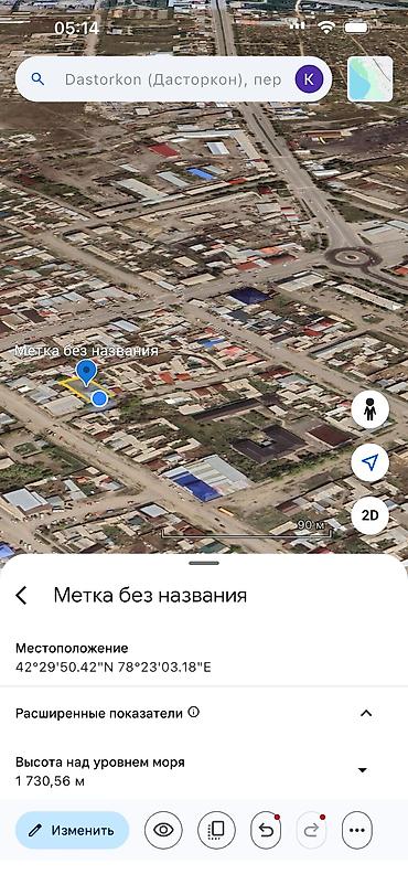 vostok 5: Дом в золотом квадрате в городе Каракол участок 10 соток бод бизнес — 1