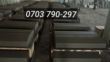 Дорожные бордюры: Дорожный бордюр, Прессованный, ЖБИ (Железобетонный), Новый — 9