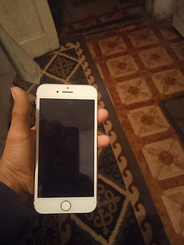 аудио плееры: Apple iPhone 7, цвет Rose Gold Основные характеристики: - Экран 4.7" — 1