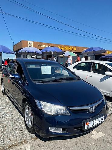 80 б4: Honda Civic: 2008 г., 1.3 л, Автомат, Гибрид, Седан — 2