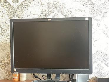 HP LP1908w monitor - Ekran ölçüsü: 19 düym, geniş format (16:10) -