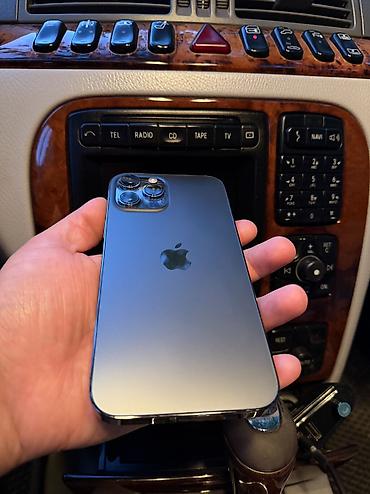 серверы 32 гб: IPhone 12 Pro Max, Б/у, 128 ГБ, Черный, Чехол, 93 % — 2