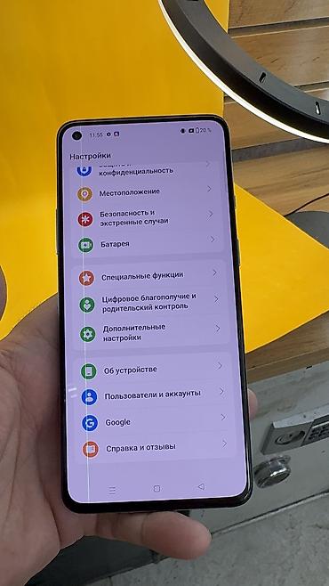 OnePlus: OnePlus 9R, Б/у, 256 ГБ, 2 SIM — 7
