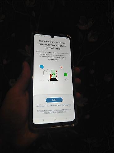 Уюлдук телефондор жана аксессуарлар: Samsung Колдонулган, 128 ГБ, түсү - Кара, 2 SIM — 9