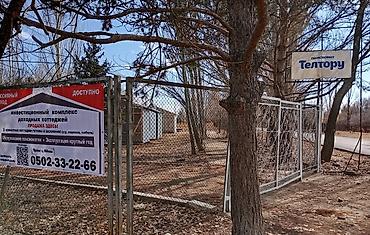 Продажа коттеджей и домов: Новый коттедж рядом с пляжем для дохода и отдыха за $9000. Продаются — 2