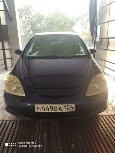 шины r14c: Honda Civic: 2001 г., 1.5 л, Автомат, Бензин, Хетчбек