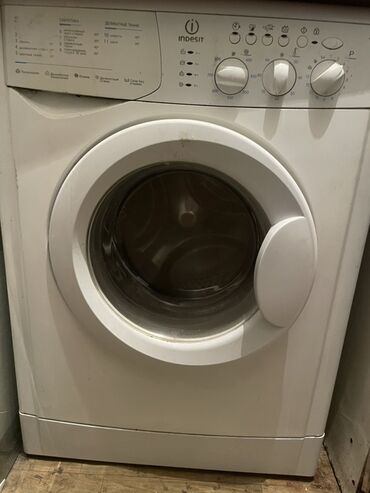 стиральные машины новые: Стиральная машина Indesit, Б/у, Автомат, До 7 кг, Компактная