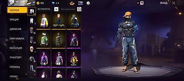 Другие комплектующие: Игровой аккаунт Free Fire продаю нужны деньги Состав и особенности — 7
