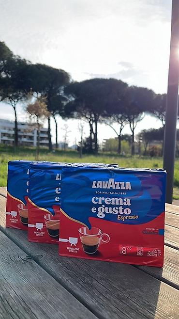 клапан для воды: Набор кофе в зёрнах и молотого от Starbucks и Lavazza. Что внутри (по — 4