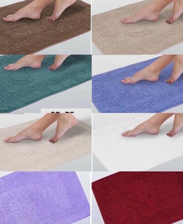 Текстиль: Полотенца для ног 
хлопок