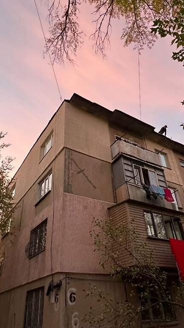 сухой стияшка: Утепление балкона, лоджии, Утепление полов, Утепление потолков | Утепление дома, Утепление квартиры, Утепление контейнера Минеральная вата, Пенополистирол, Базальт Больше 6 лет опыта — 2
